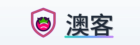 澳客 Logo